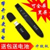 Telecommande - pointeur laser - Ref 381896