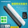 Telecommande - pointeur laser - Ref 381900