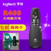 Telecommande - pointeur laser - Ref 381913