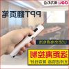Telecommande - pointeur laser - Ref 382002