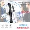 Telecommande - pointeur laser - Ref 382044