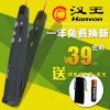 Telecommande - pointeur laser - Ref 383159