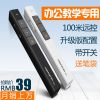 Telecommande - pointeur laser - Ref 383182