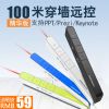 Telecommande - pointeur laser - Ref 383194
