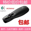 Telecommande - pointeur laser - Ref 383196