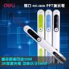 Telecommande - pointeur laser - Ref 383201