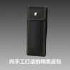 Telecommande - pointeur laser - Ref 383220