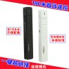 Telecommande - pointeur laser - Ref 383225