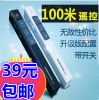 Telecommande - pointeur laser - Ref 383241