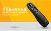 Telecommande - pointeur laser - Ref 383266