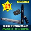 Telecommande - pointeur laser - Ref 383276