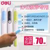 Telecommande - pointeur laser - Ref 383281