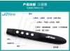 Telecommande - pointeur laser - Ref 383302