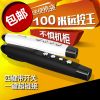 Telecommande - pointeur laser - Ref 383309