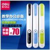 Telecommande - pointeur laser - Ref 383344