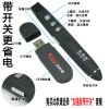 Telecommande - pointeur laser - Ref 383391