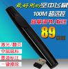 Telecommande - pointeur laser - Ref 383396