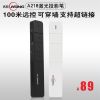 Telecommande - pointeur laser - Ref 383417
