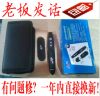 Telecommande - pointeur laser - Ref 383428