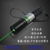 Telecommande - pointeur laser - Ref 383433