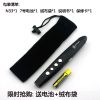 Telecommande - pointeur laser - Ref 383438