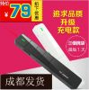 Telecommande - pointeur laser - Ref 383443