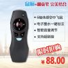 Telecommande - pointeur laser - Ref 383459