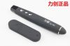 Telecommande - pointeur laser - Ref 383485