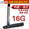 Telecommande - pointeur laser - Ref 383494