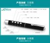 Telecommande - pointeur laser - Ref 383499