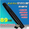 Telecommande - pointeur laser - Ref 383533