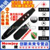 Telecommande - pointeur laser - Ref 383597
