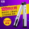 Telecommande - pointeur laser - Ref 383613