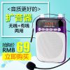Telecommande - pointeur laser - Ref 383674