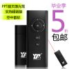 Telecommande - pointeur laser - Ref 383679