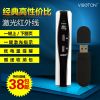 Telecommande - pointeur laser - Ref 383694