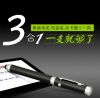 Telecommande - pointeur laser - Ref 383699