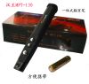 Telecommande - pointeur laser - Ref 383730