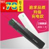 Telecommande - pointeur laser - Ref 383768