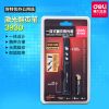 Telecommande - pointeur laser - Ref 383818