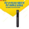 Telecommande - pointeur laser - Ref 383823