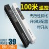 Telecommande - pointeur laser - Ref 383852