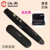 Telecommande - pointeur laser - Ref 383895