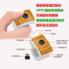 Telecommande - pointeur laser - Ref 384133