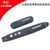 Telecommande - pointeur laser - Ref 384159