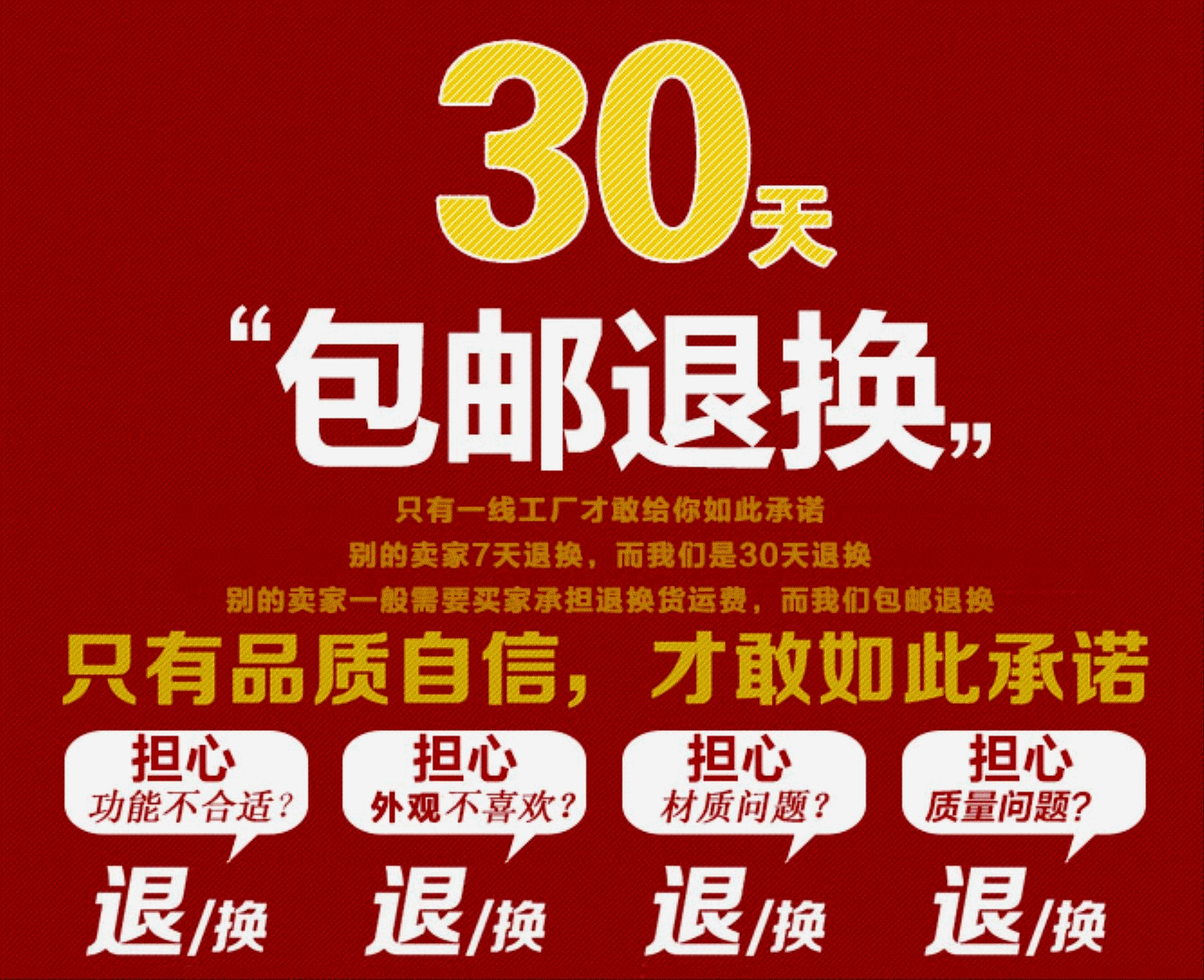 Telecommande - pointeur laser - Ref 384205