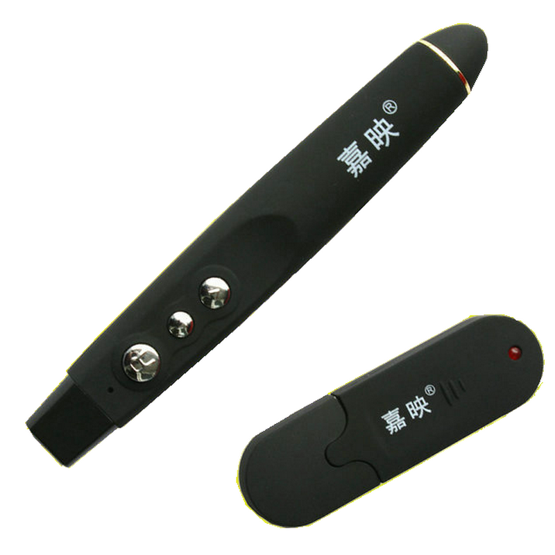 Telecommande - pointeur laser - Ref 384416