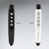 Telecommande - pointeur laser - Ref 384430