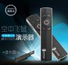 Telecommande - pointeur laser - Ref 384483