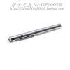 Telecommande - pointeur laser - Ref 384754
